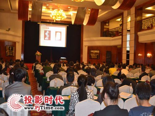 英飞拓主页-英飞拓厂商专区-投影时代pjtime.co