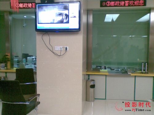 【南京邮政储蓄全市营业厅视展多媒体信息发布