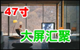  ϸƷ47ӢҺ