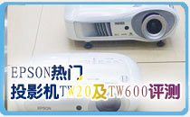 EPSONͶӰTW20TW600